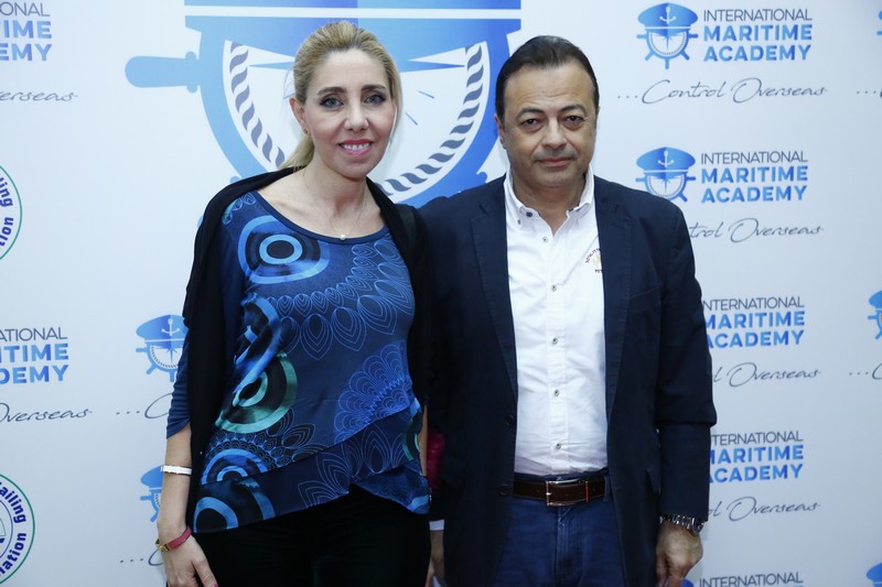 Launching of International Maritime Academy